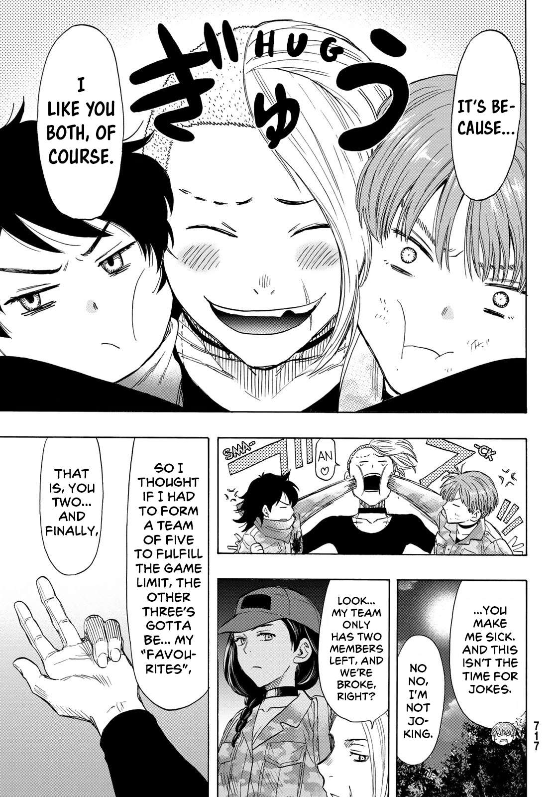 Read Tomodachi Game EN Manga Online