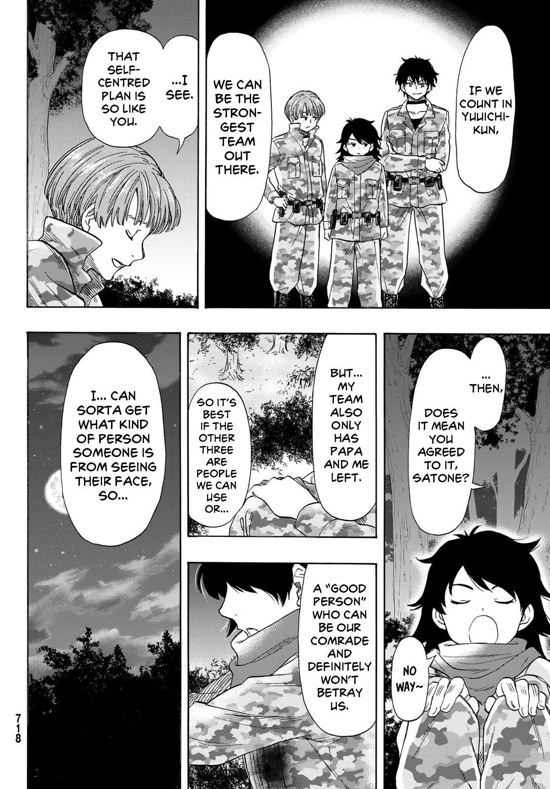 Read Tomodachi Game EN Manga Online