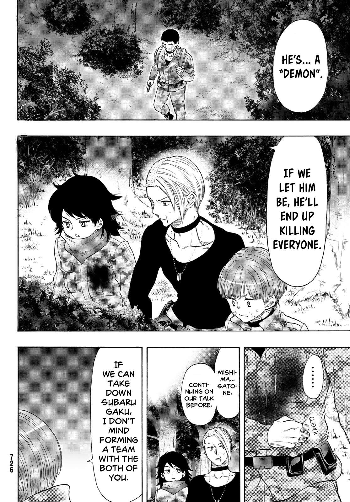 Read Tomodachi Game EN Manga Online