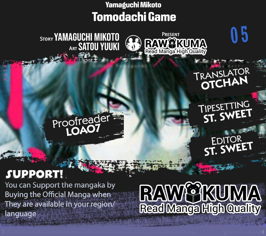 Read Tomodachi Game EN Manga Online