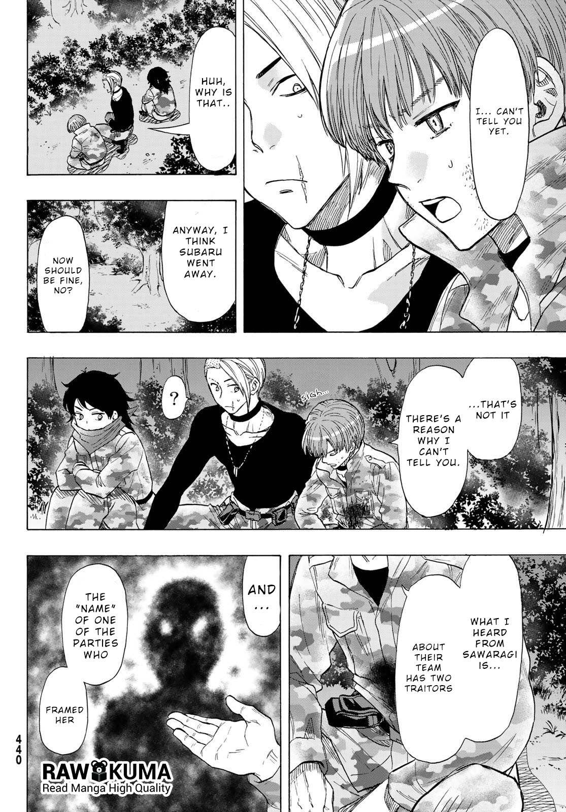 Read Tomodachi Game EN Manga Online