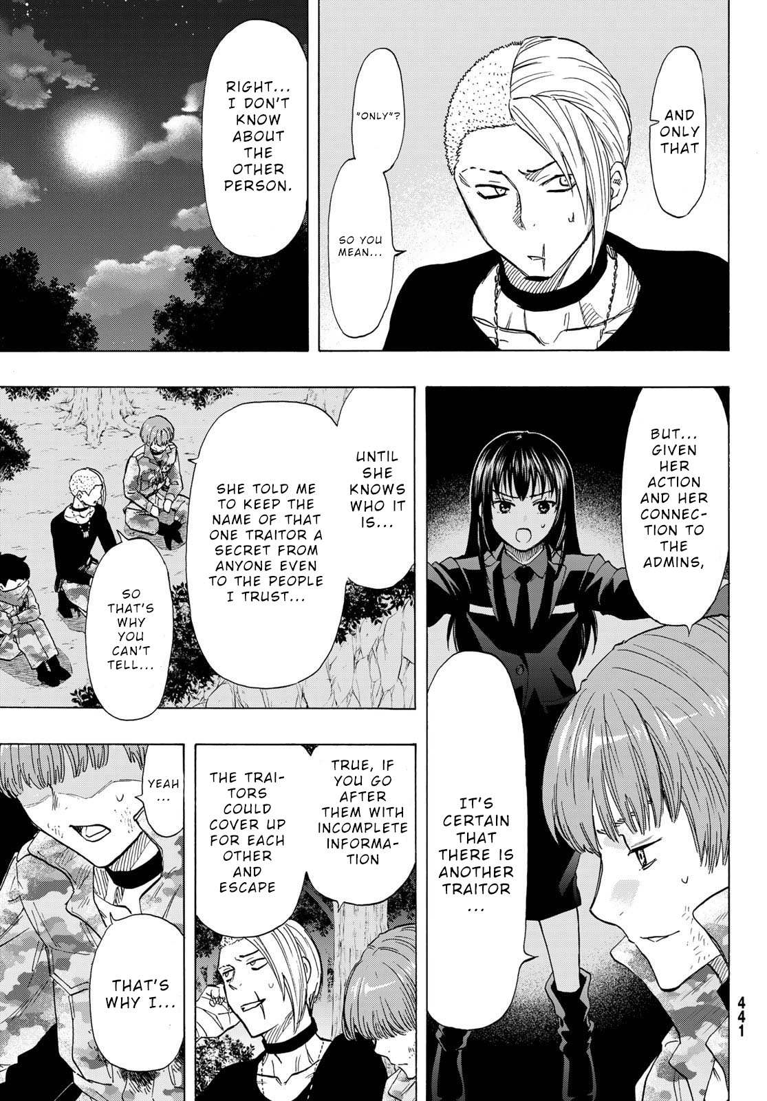 Read Tomodachi Game EN Manga Online