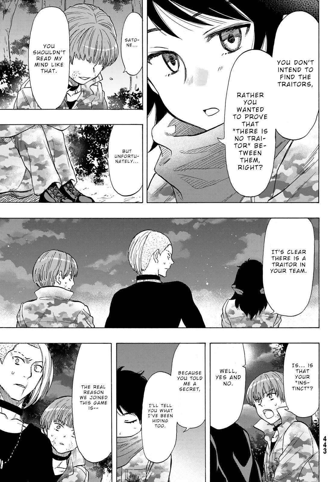 Read Tomodachi Game EN Manga Online