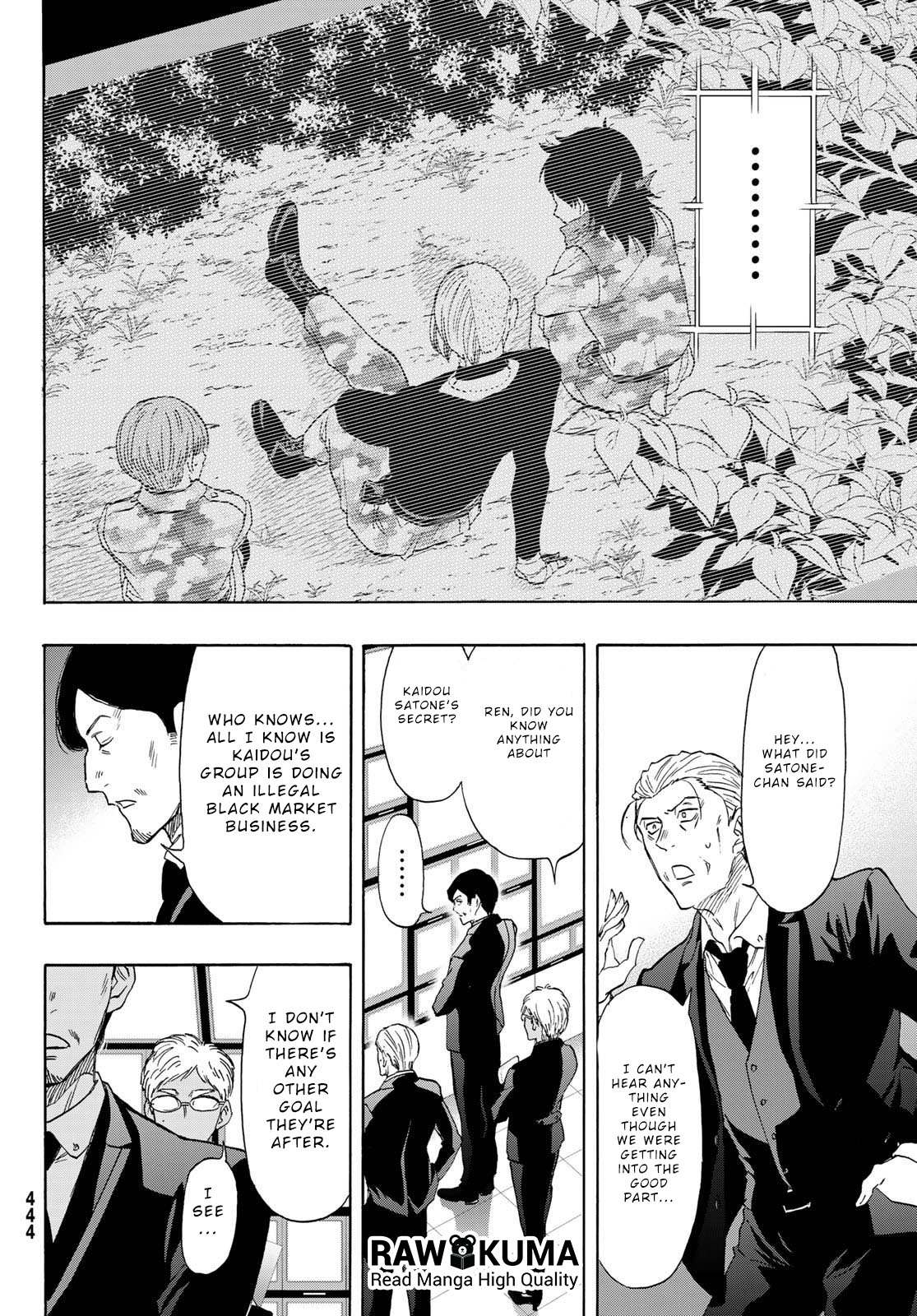 Read Tomodachi Game EN Manga Online