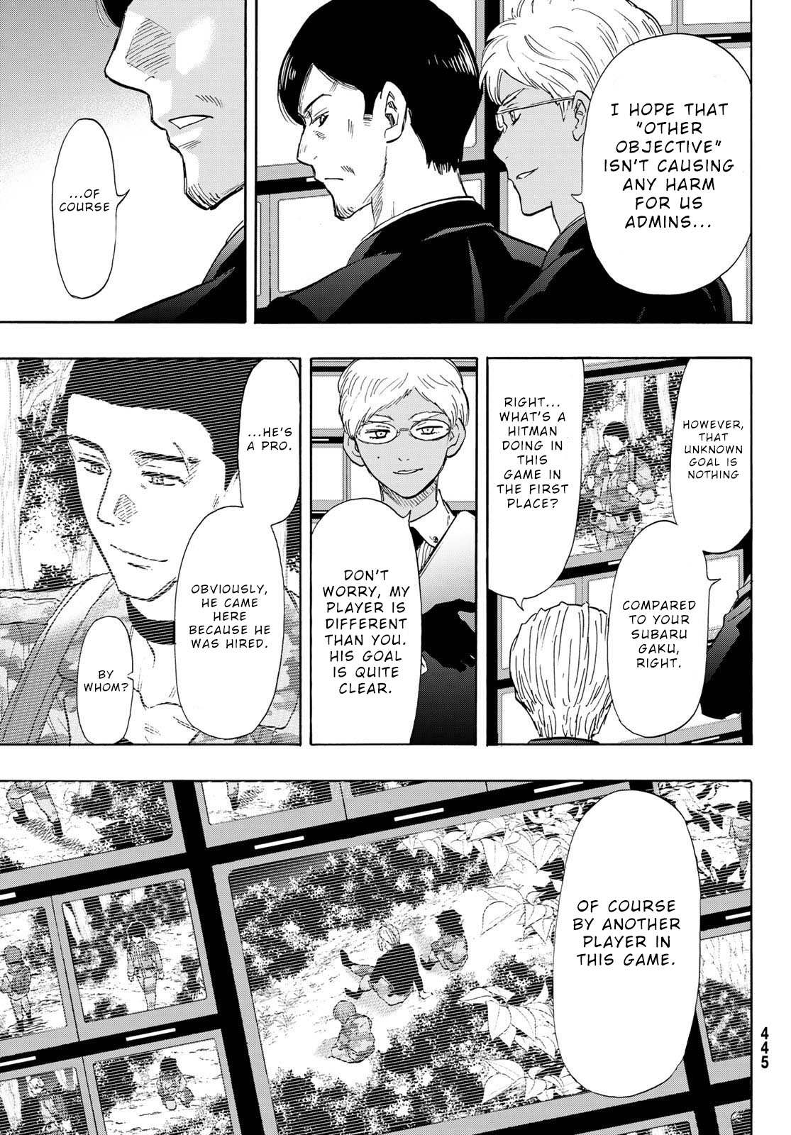 Read Tomodachi Game EN Manga Online