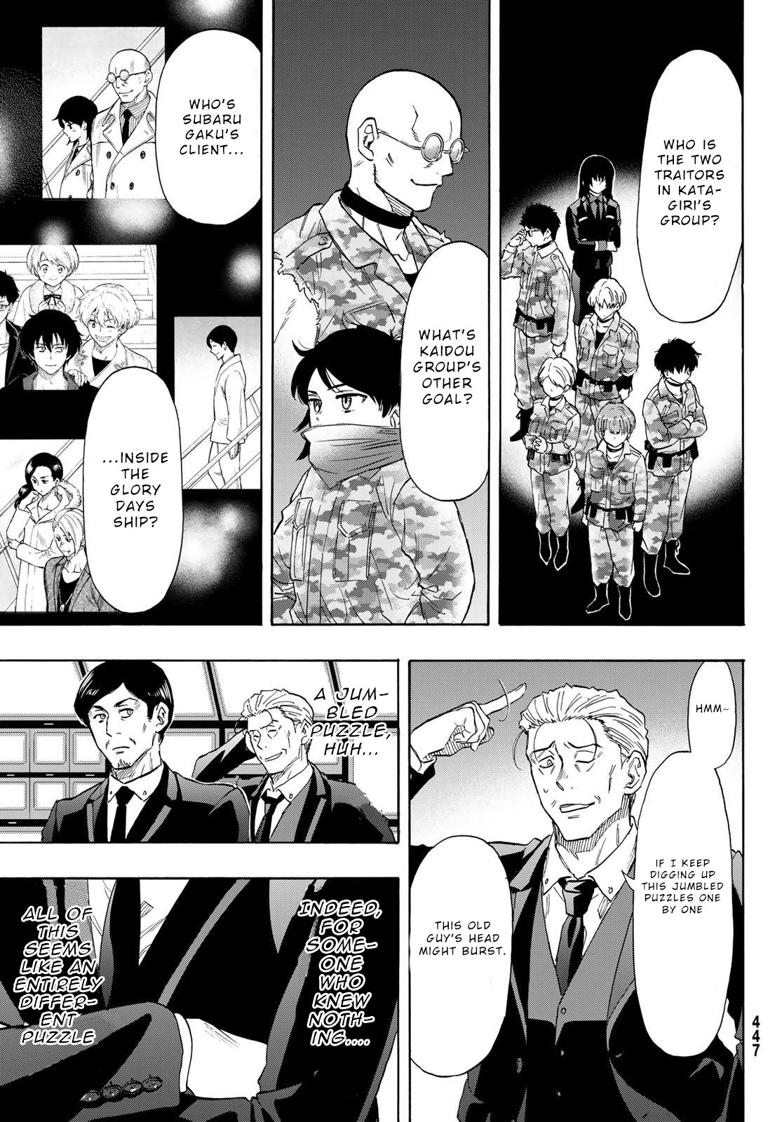 Read Tomodachi Game EN Manga Online