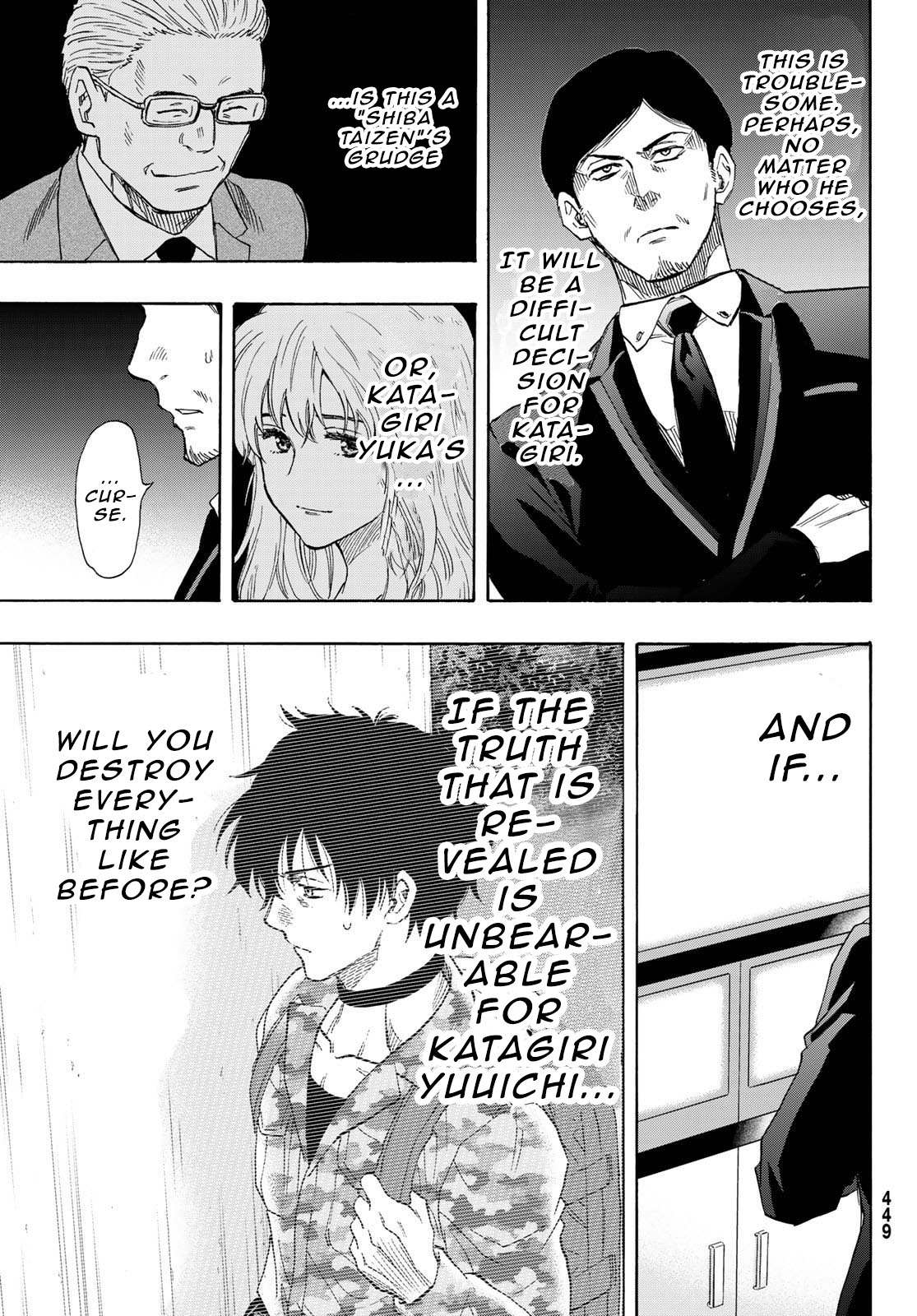 Read Tomodachi Game EN Manga Online