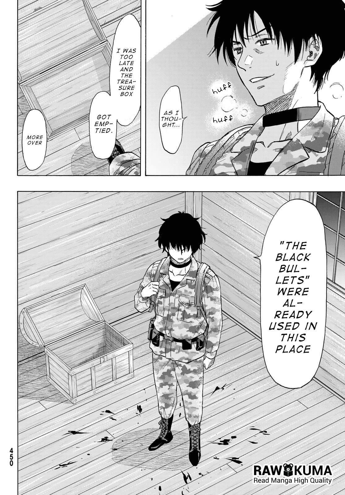 Read Tomodachi Game EN Manga Online