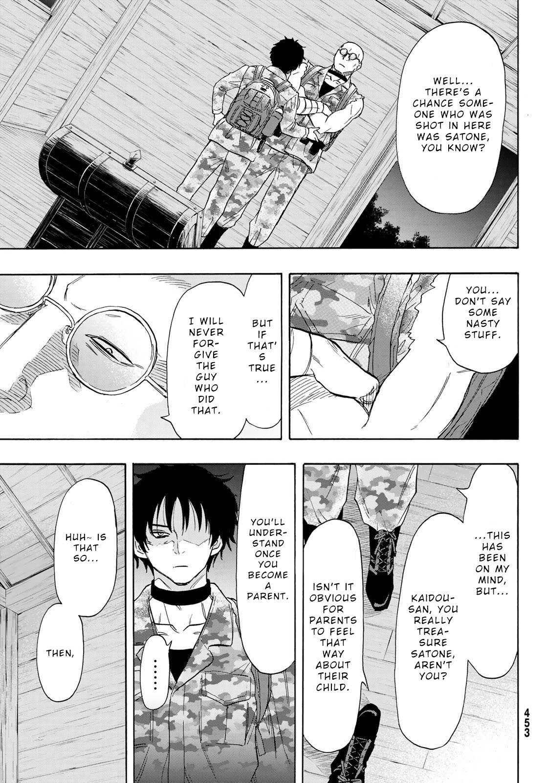 Read Tomodachi Game EN Manga Online