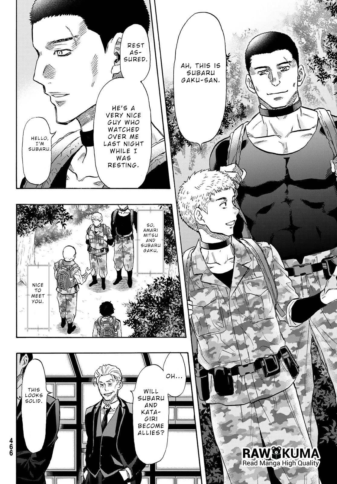 Read Tomodachi Game EN Manga Online