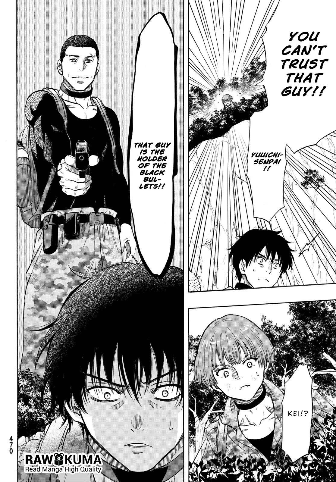 Read Tomodachi Game EN Manga Online