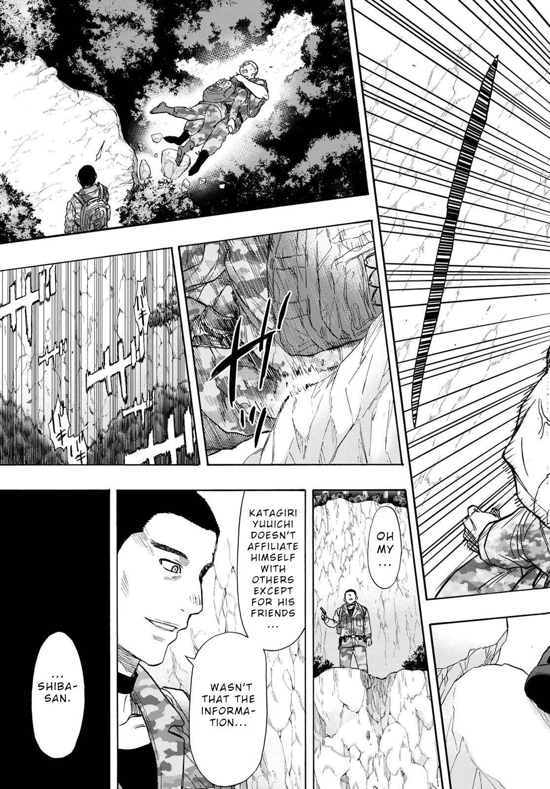 Read Tomodachi Game EN Manga Online