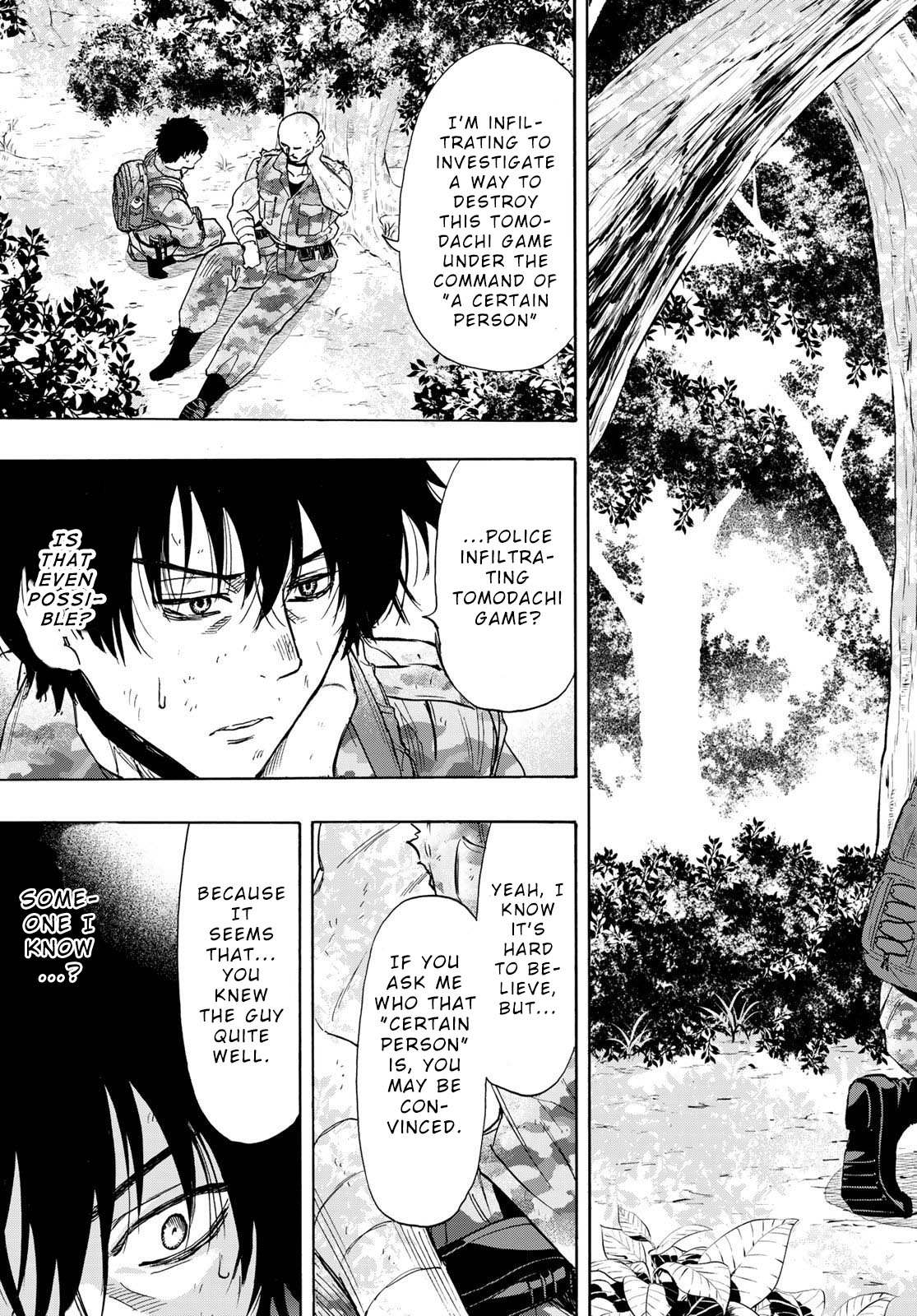 Read Tomodachi Game EN Manga Online
