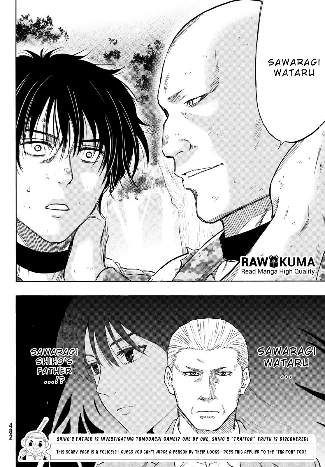 Read Tomodachi Game EN Manga Online
