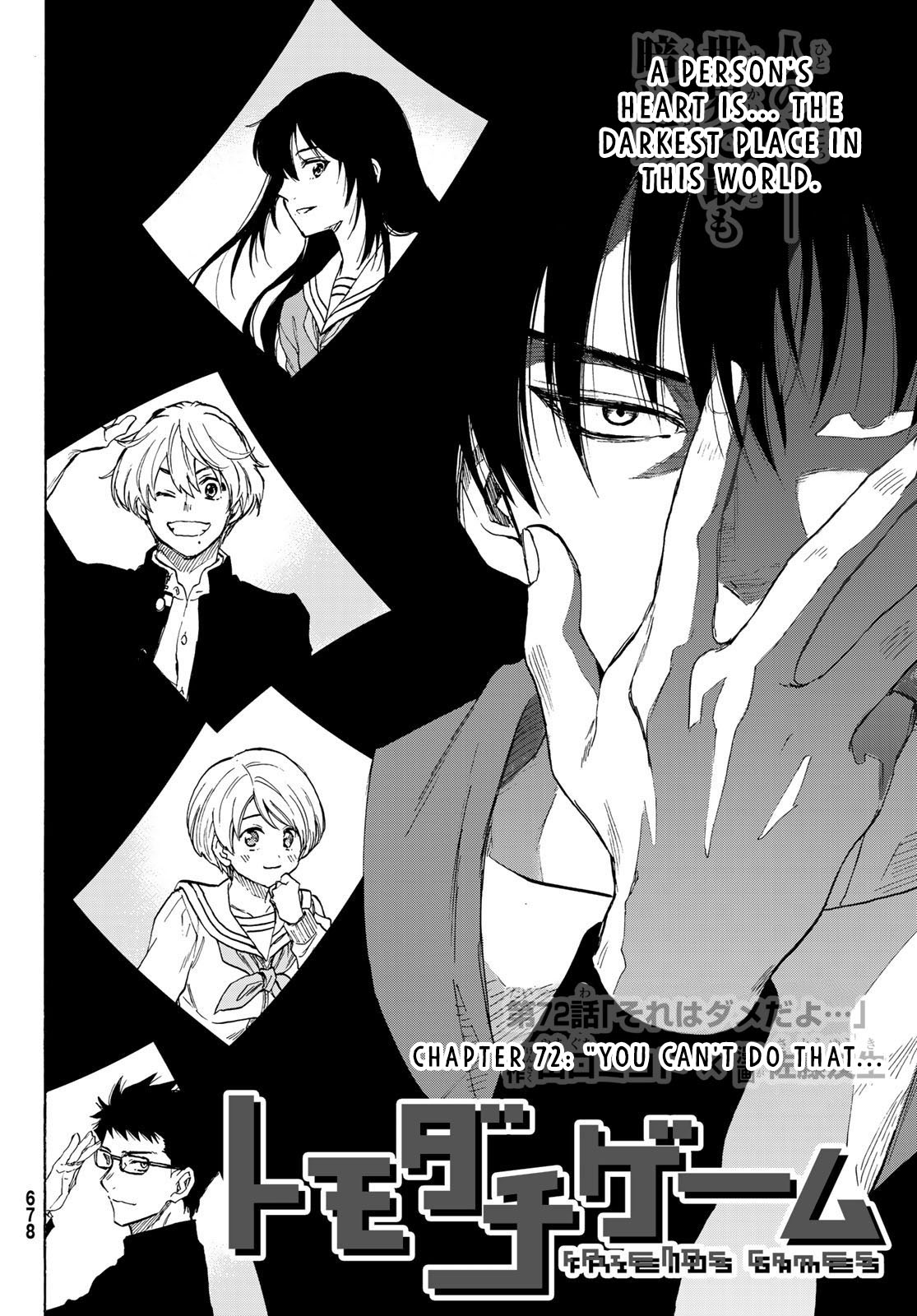 Read Tomodachi Game EN Manga Online