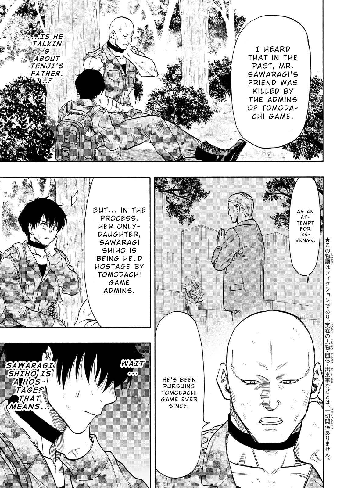 Read Tomodachi Game EN Manga Online