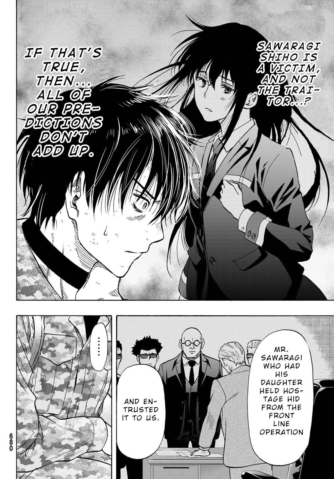 Read Tomodachi Game EN Manga Online