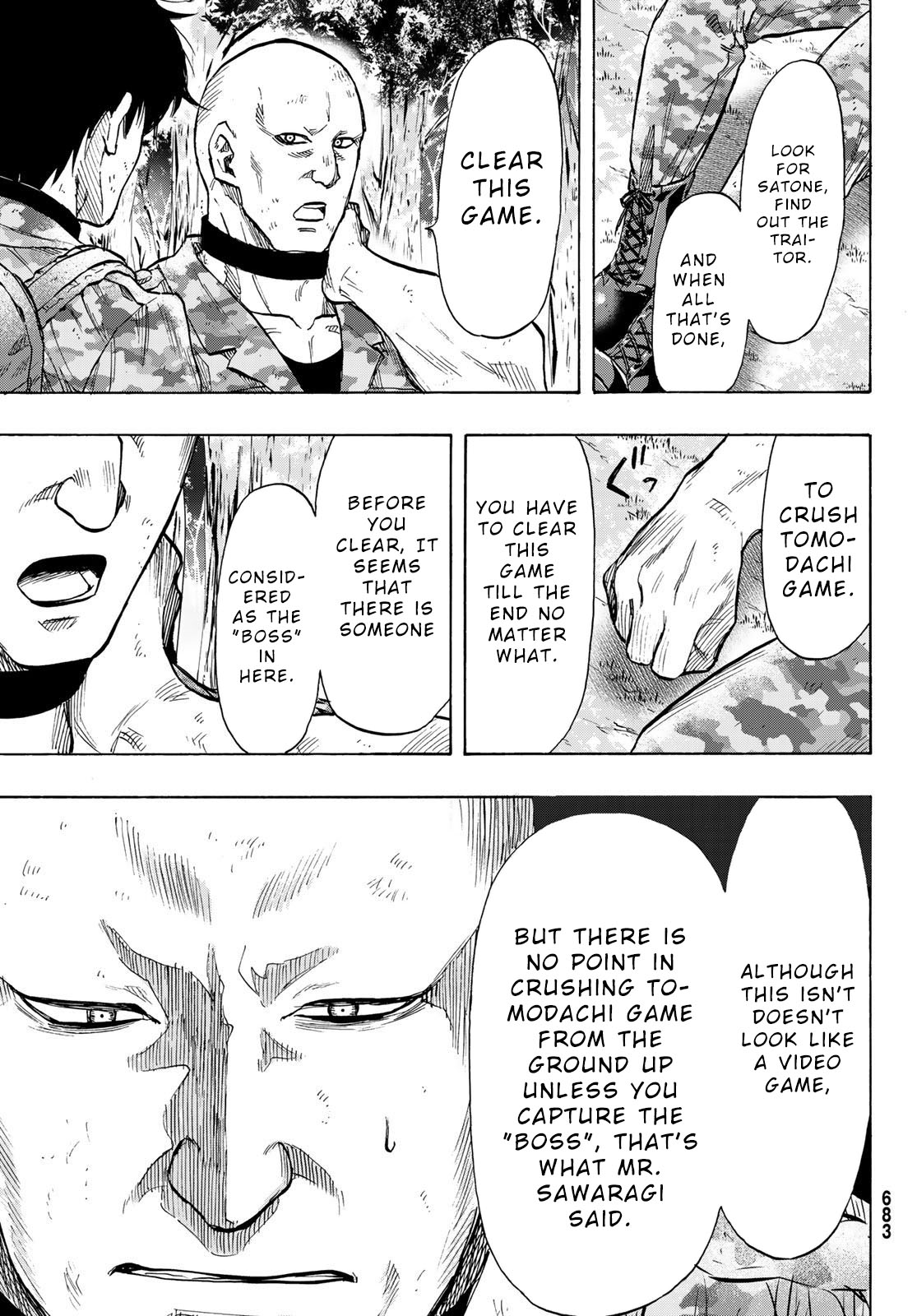 Read Tomodachi Game EN Manga Online