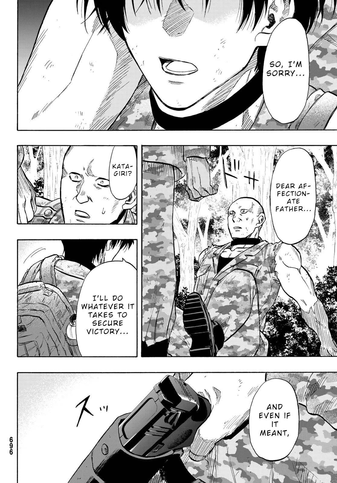 Read Tomodachi Game EN Manga Online