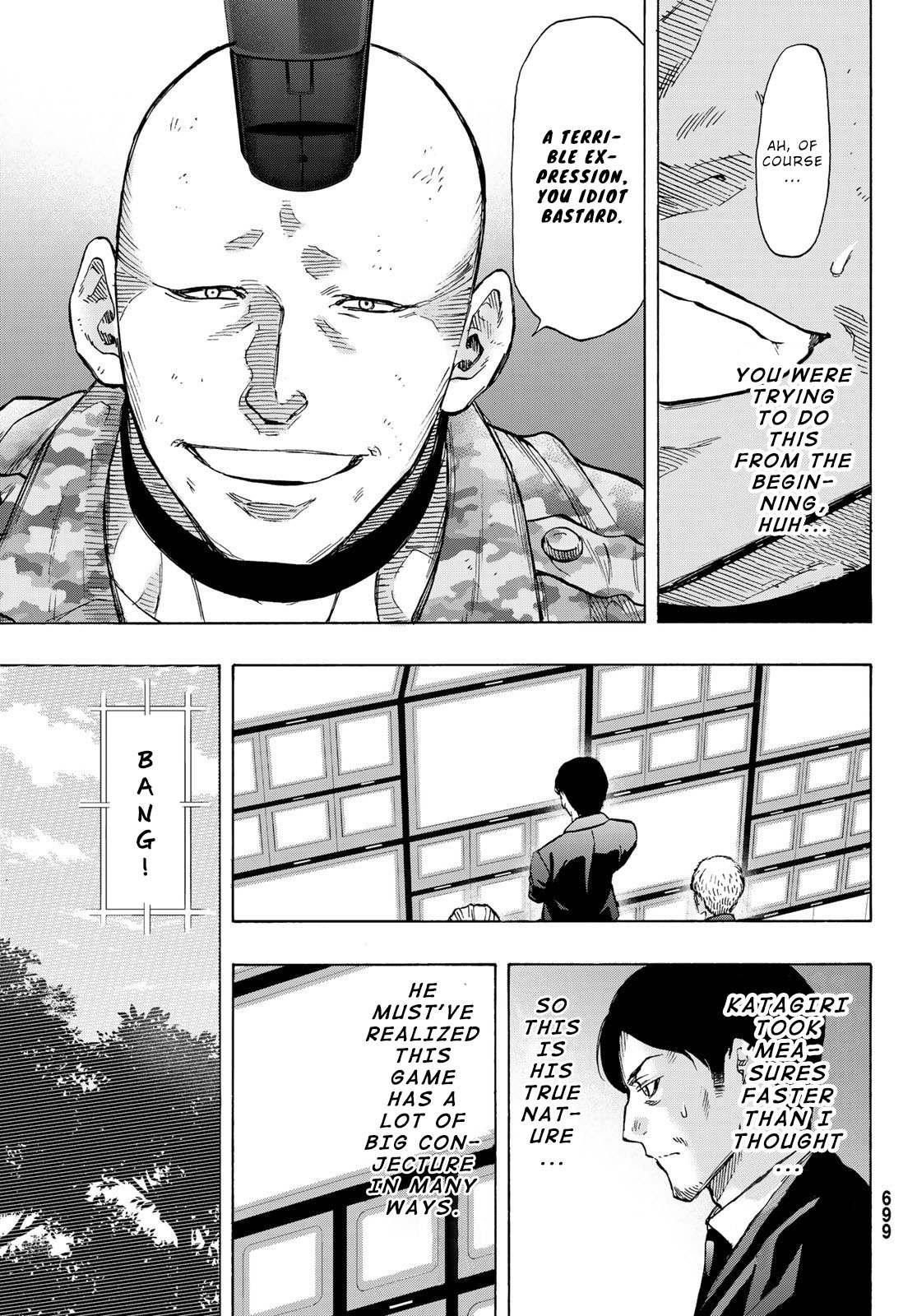 Read Tomodachi Game EN Manga Online