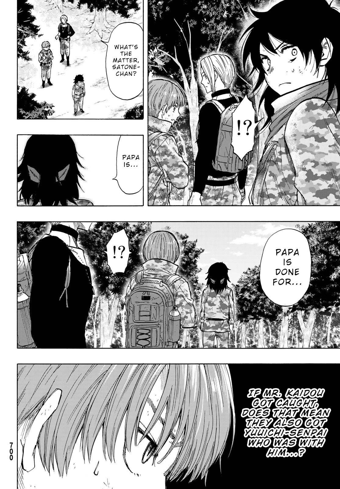 Read Tomodachi Game EN Manga Online