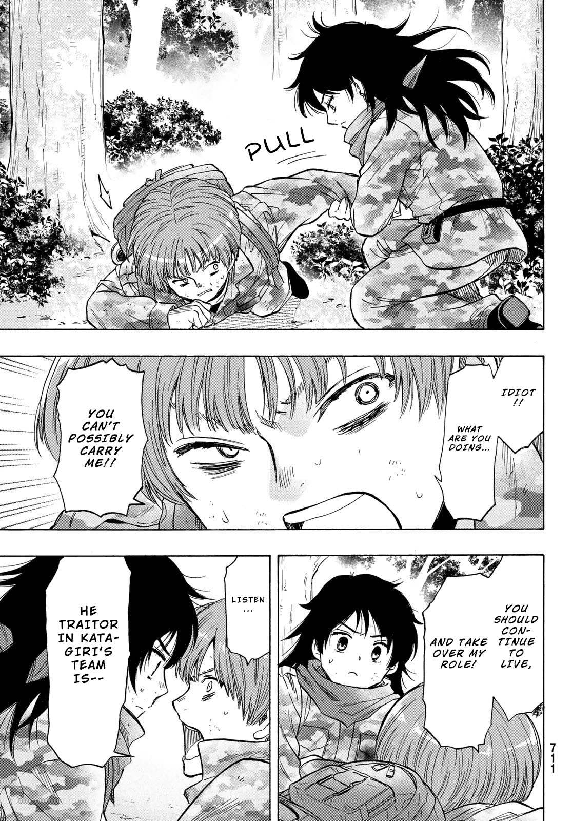Read Tomodachi Game EN Manga Online