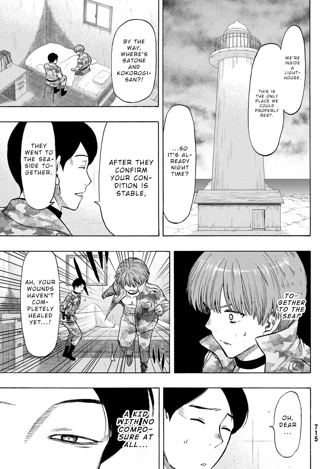 Read Tomodachi Game EN Manga Online