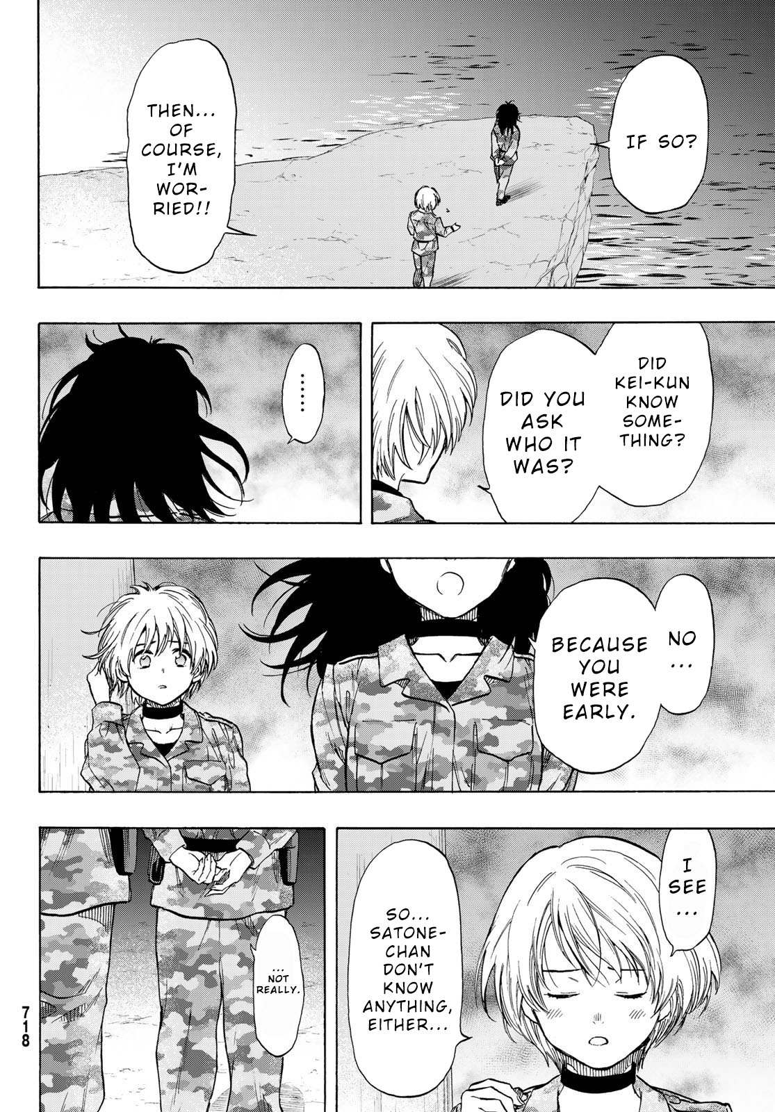 Read Tomodachi Game EN Manga Online