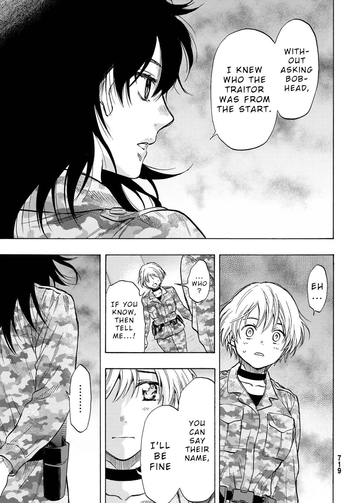 Read Tomodachi Game EN Manga Online
