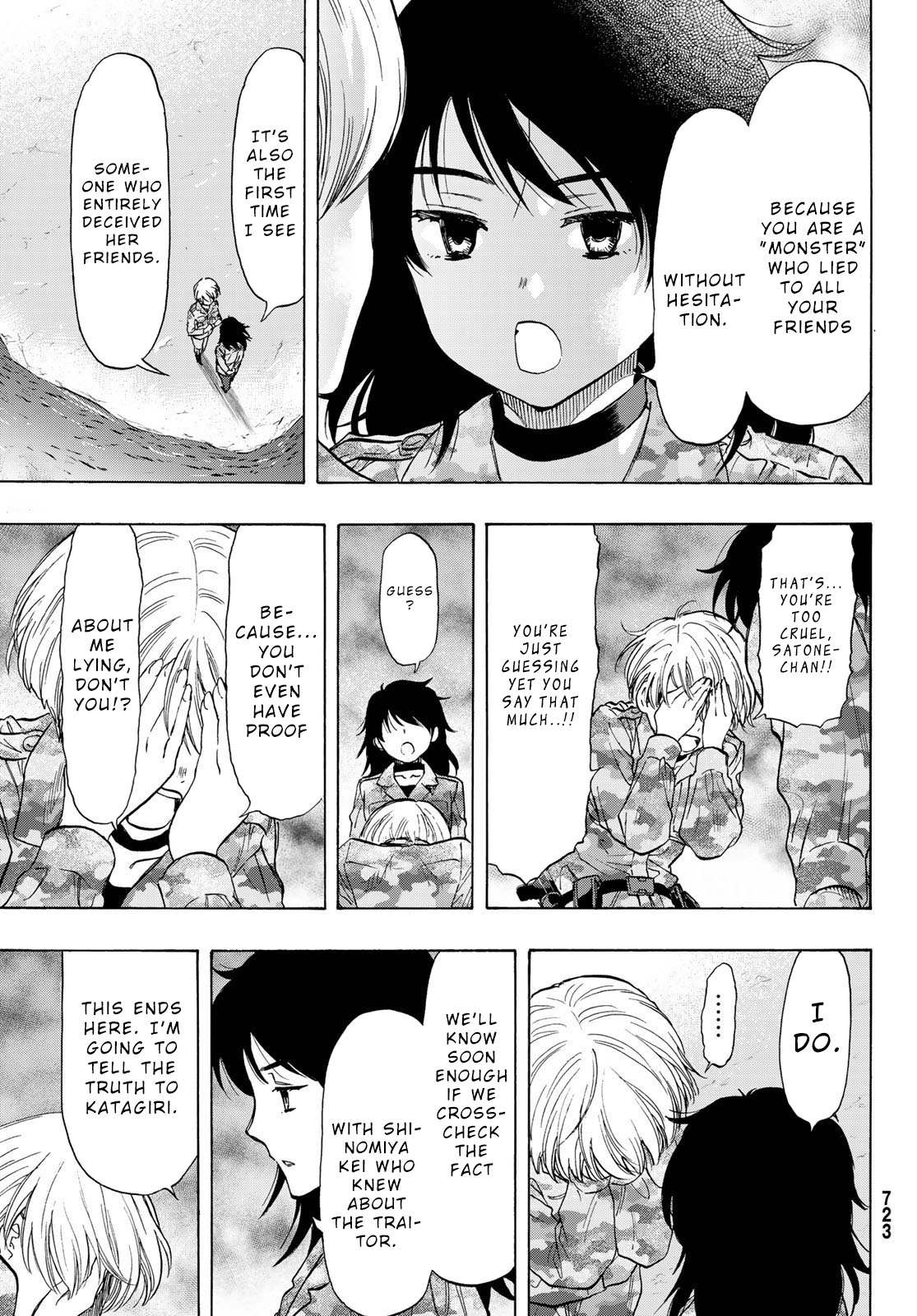 Read Tomodachi Game EN Manga Online