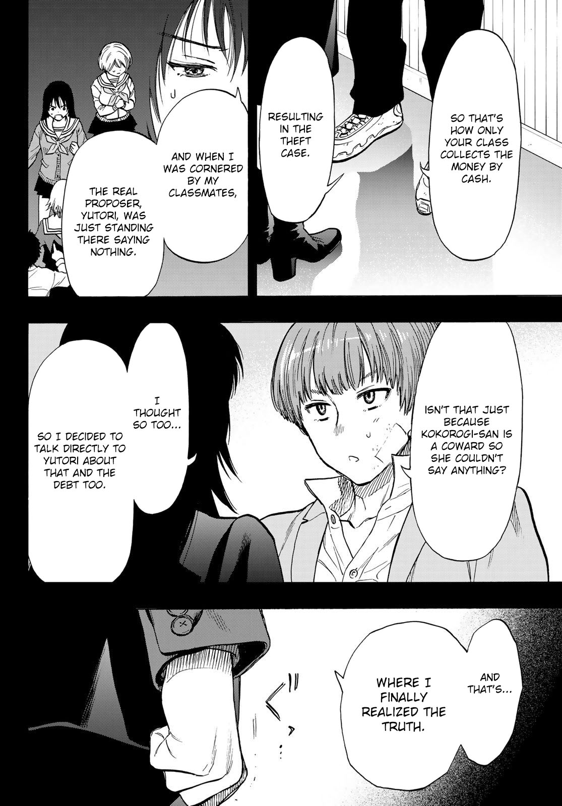 Read Tomodachi Game EN Manga Online