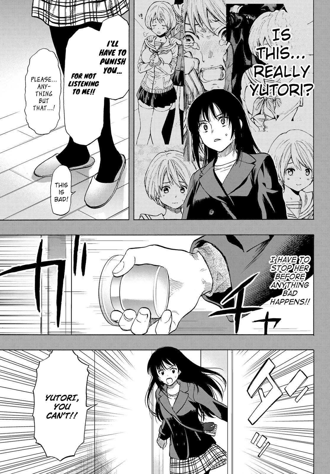 Read Tomodachi Game EN Manga Online