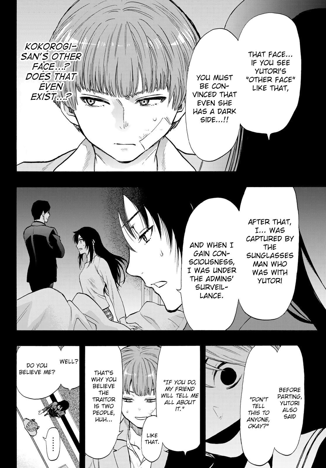 Read Tomodachi Game EN Manga Online