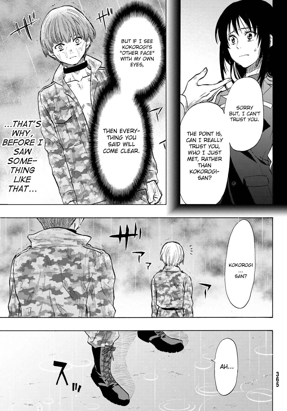 Read Tomodachi Game EN Manga Online