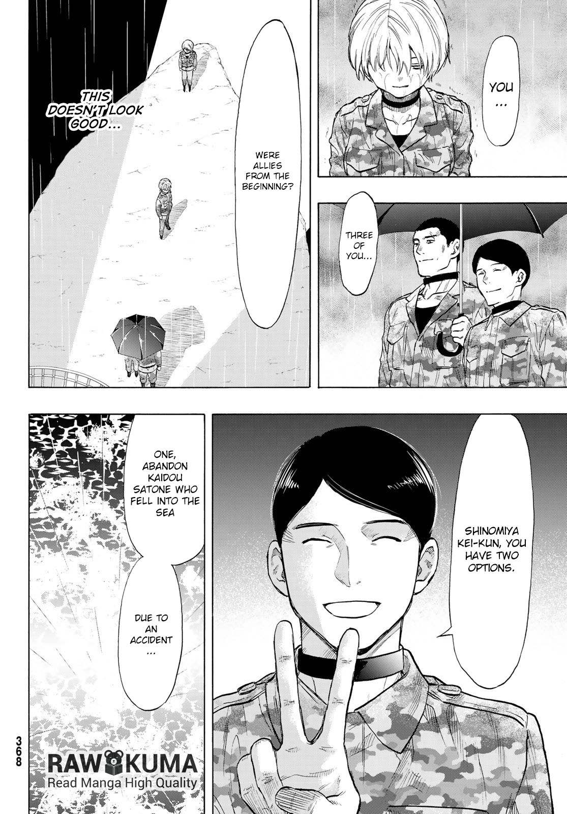 Read Tomodachi Game EN Manga Online