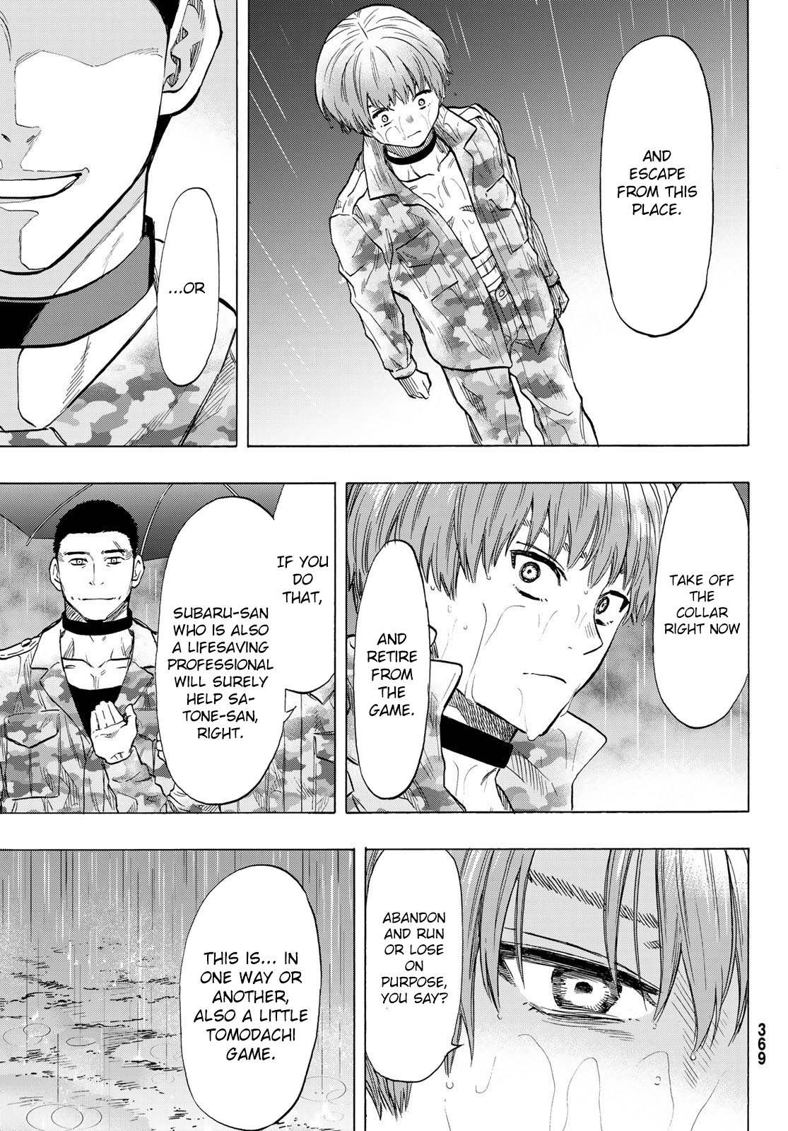Read Tomodachi Game EN Manga Online
