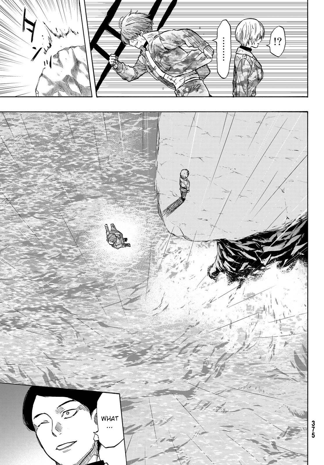 Read Tomodachi Game EN Manga Online