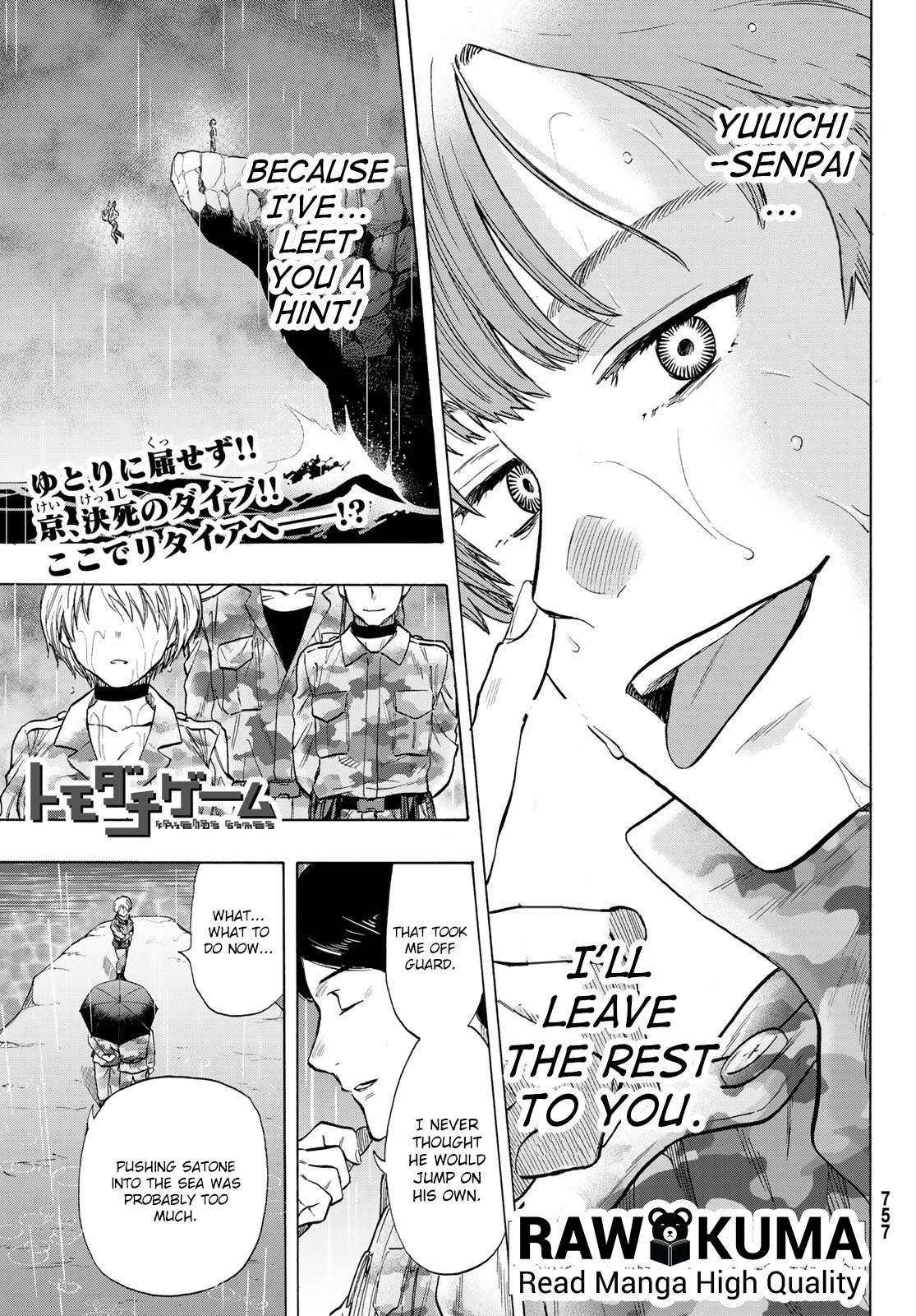 Read Tomodachi Game EN Manga Online