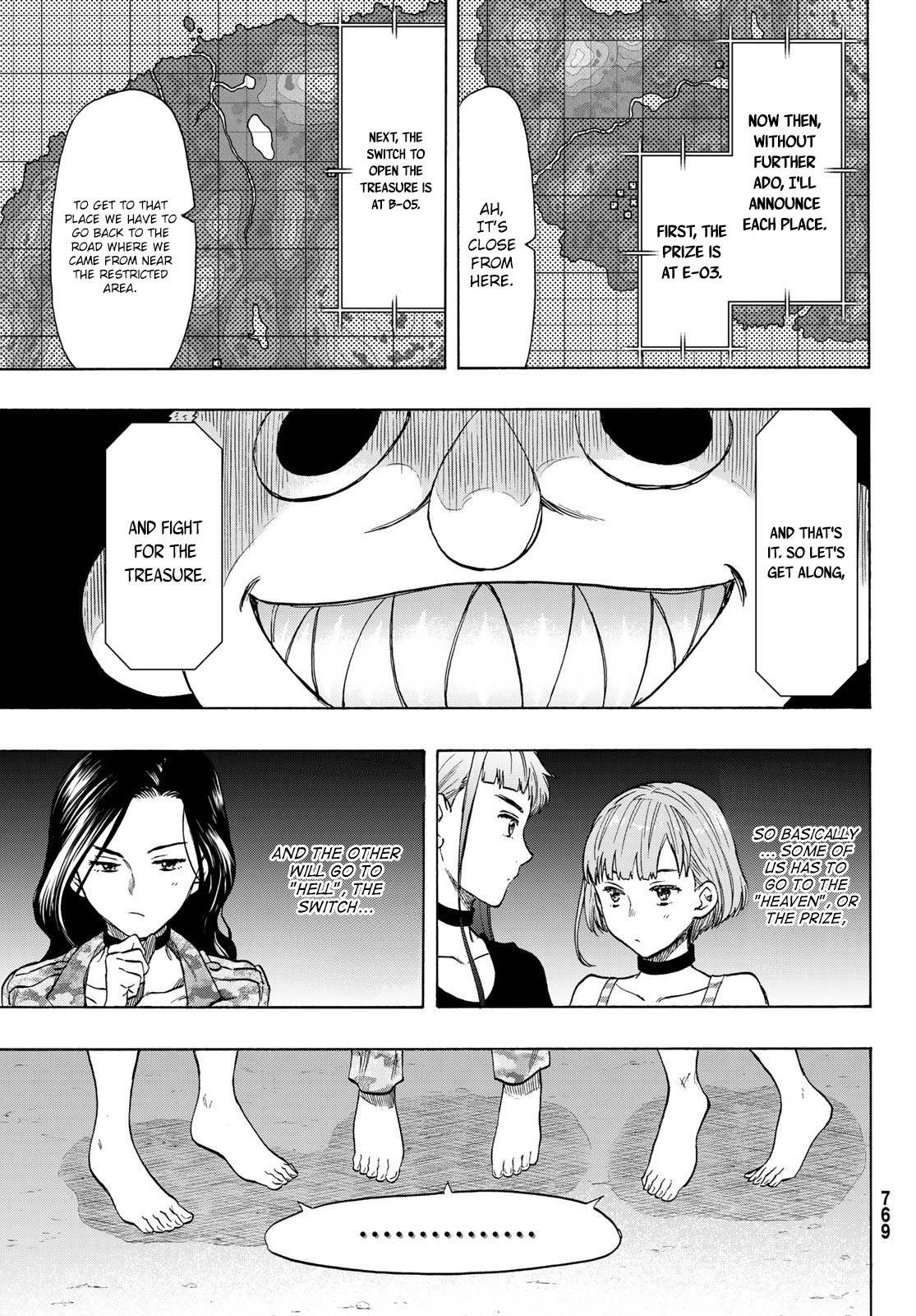 Read Tomodachi Game EN Manga Online