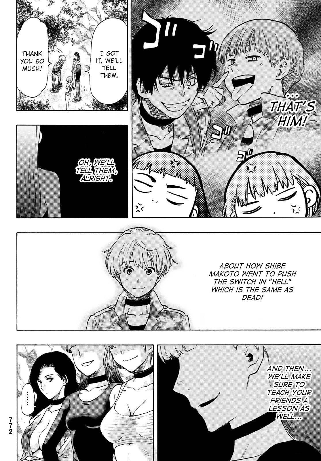 Read Tomodachi Game EN Manga Online