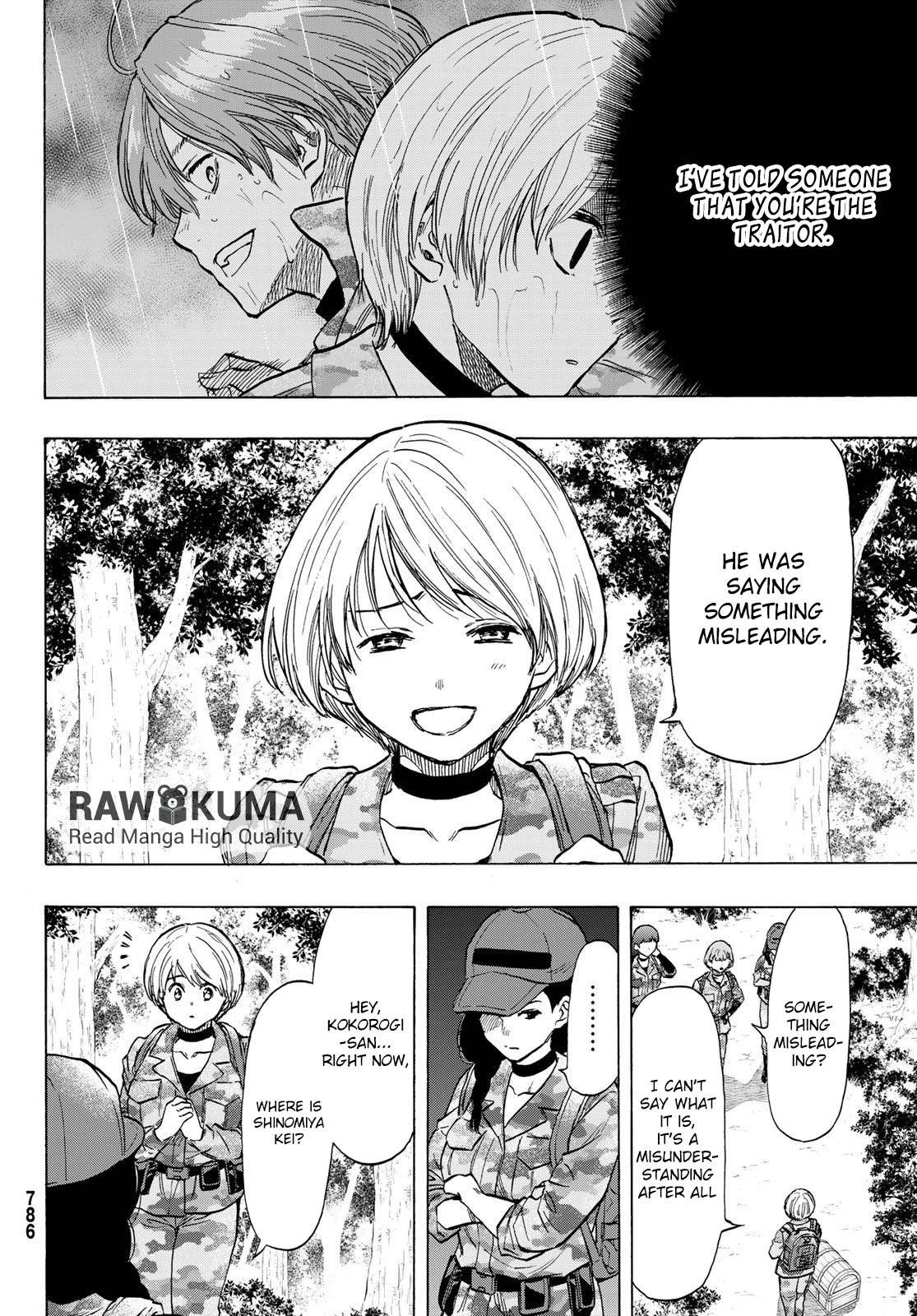 Read Tomodachi Game EN Manga Online