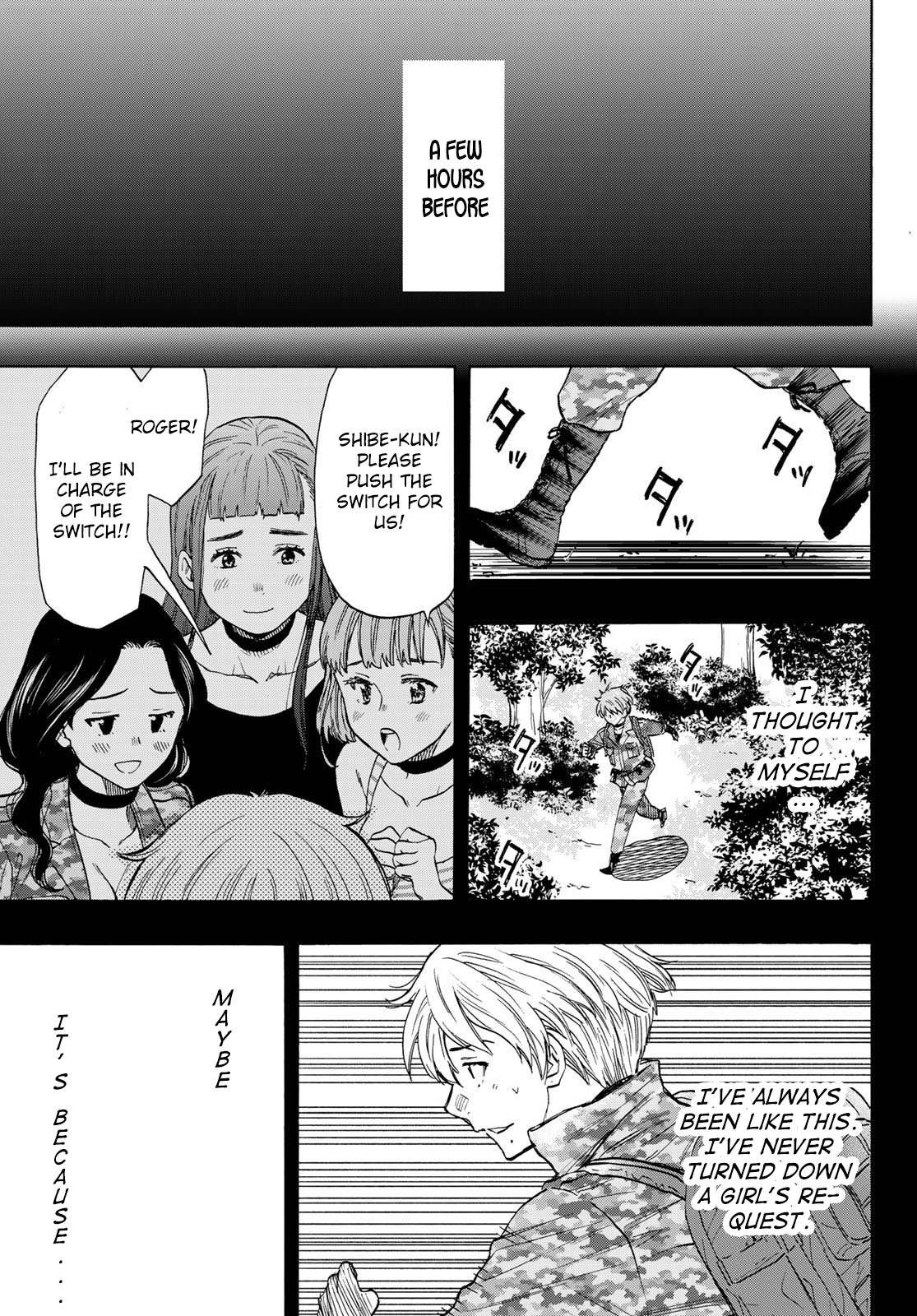 Read Tomodachi Game EN Manga Online