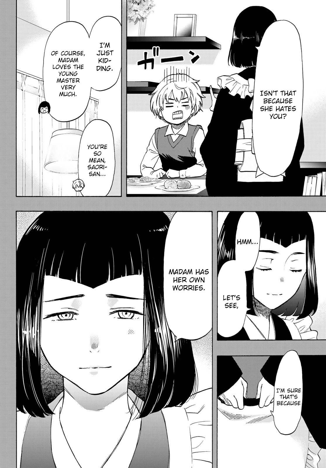 Read Tomodachi Game EN Manga Online