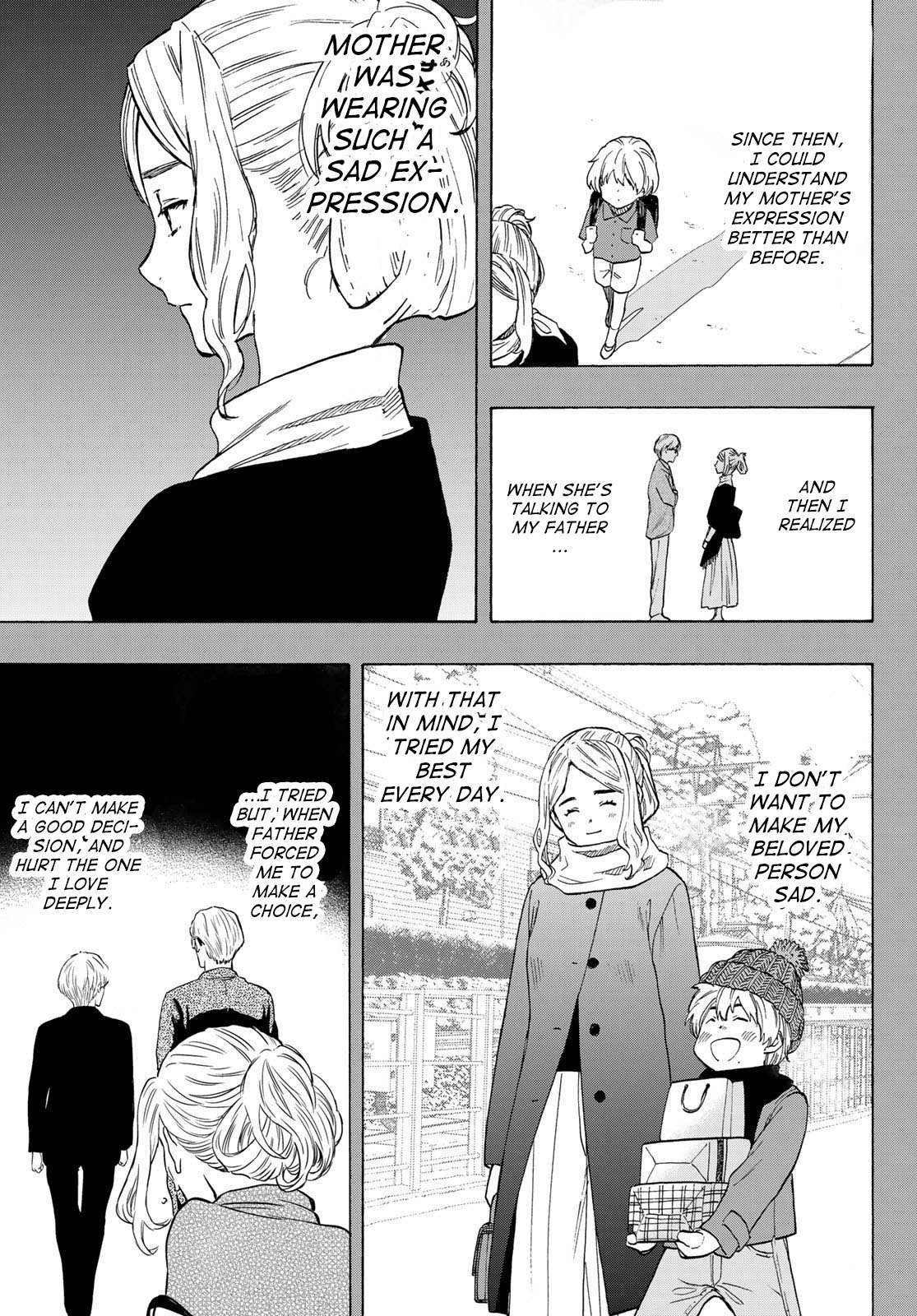 Read Tomodachi Game EN Manga Online