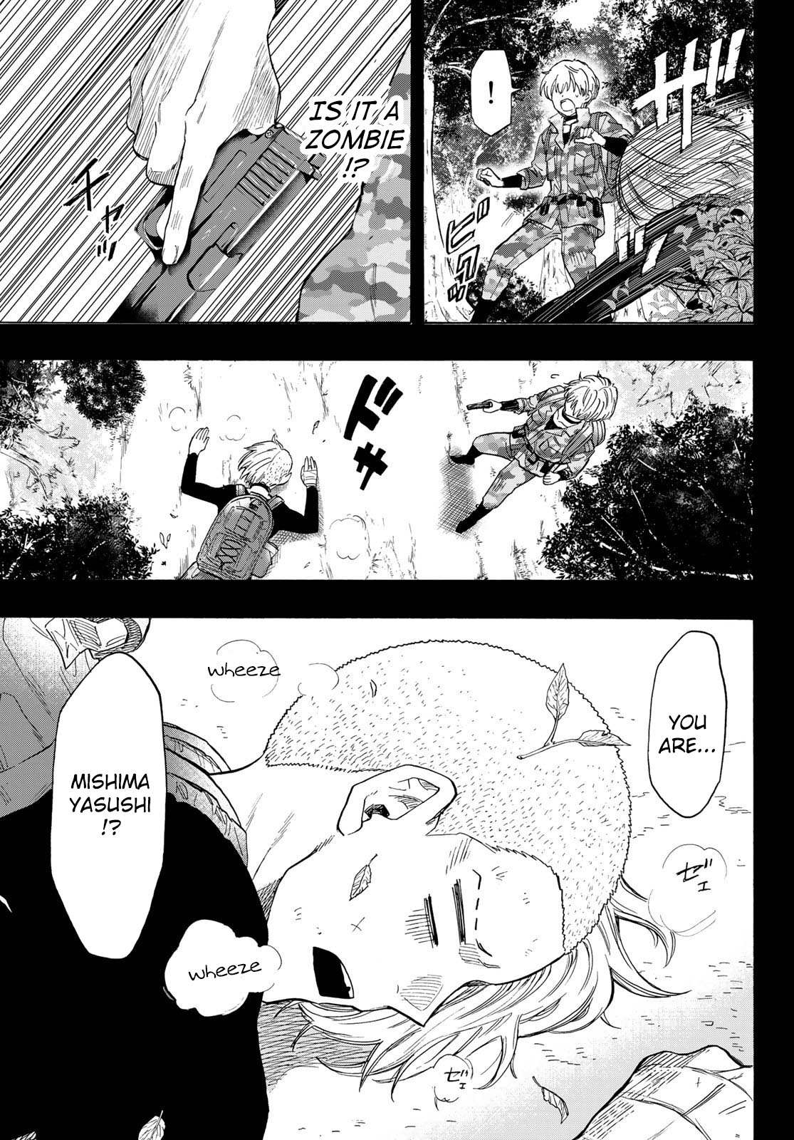 Read Tomodachi Game EN Manga Online