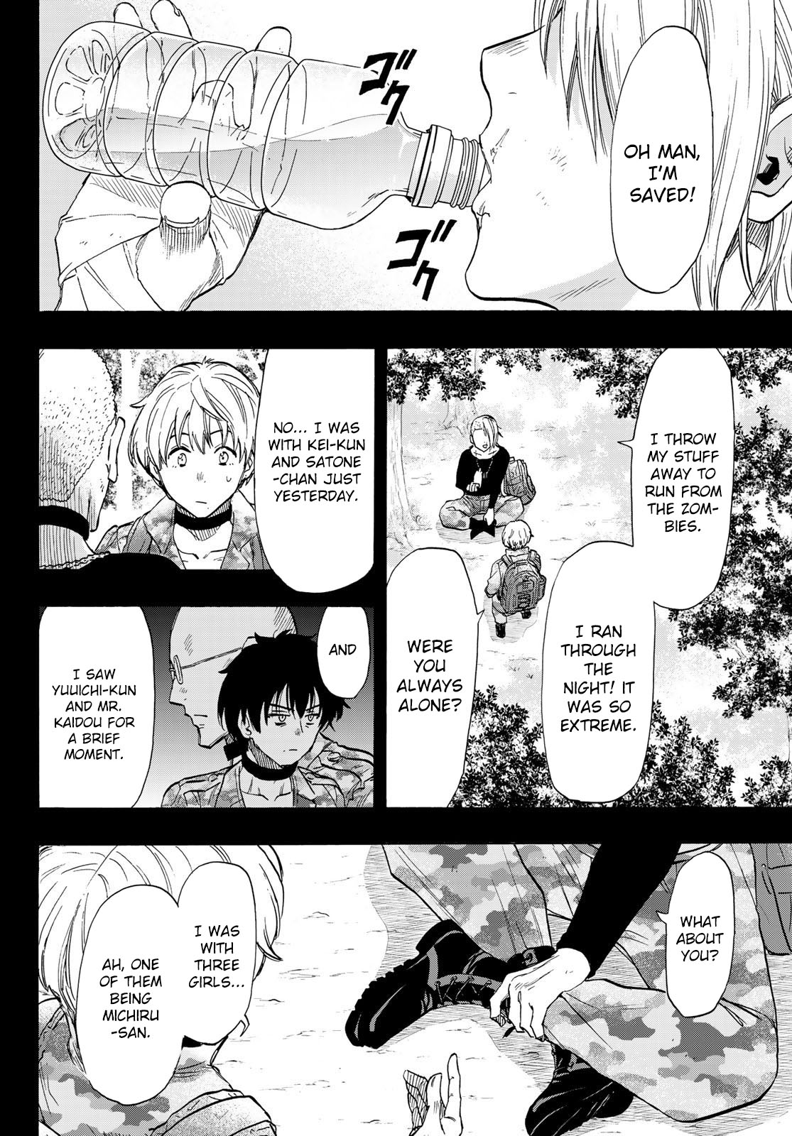 Read Tomodachi Game EN Manga Online
