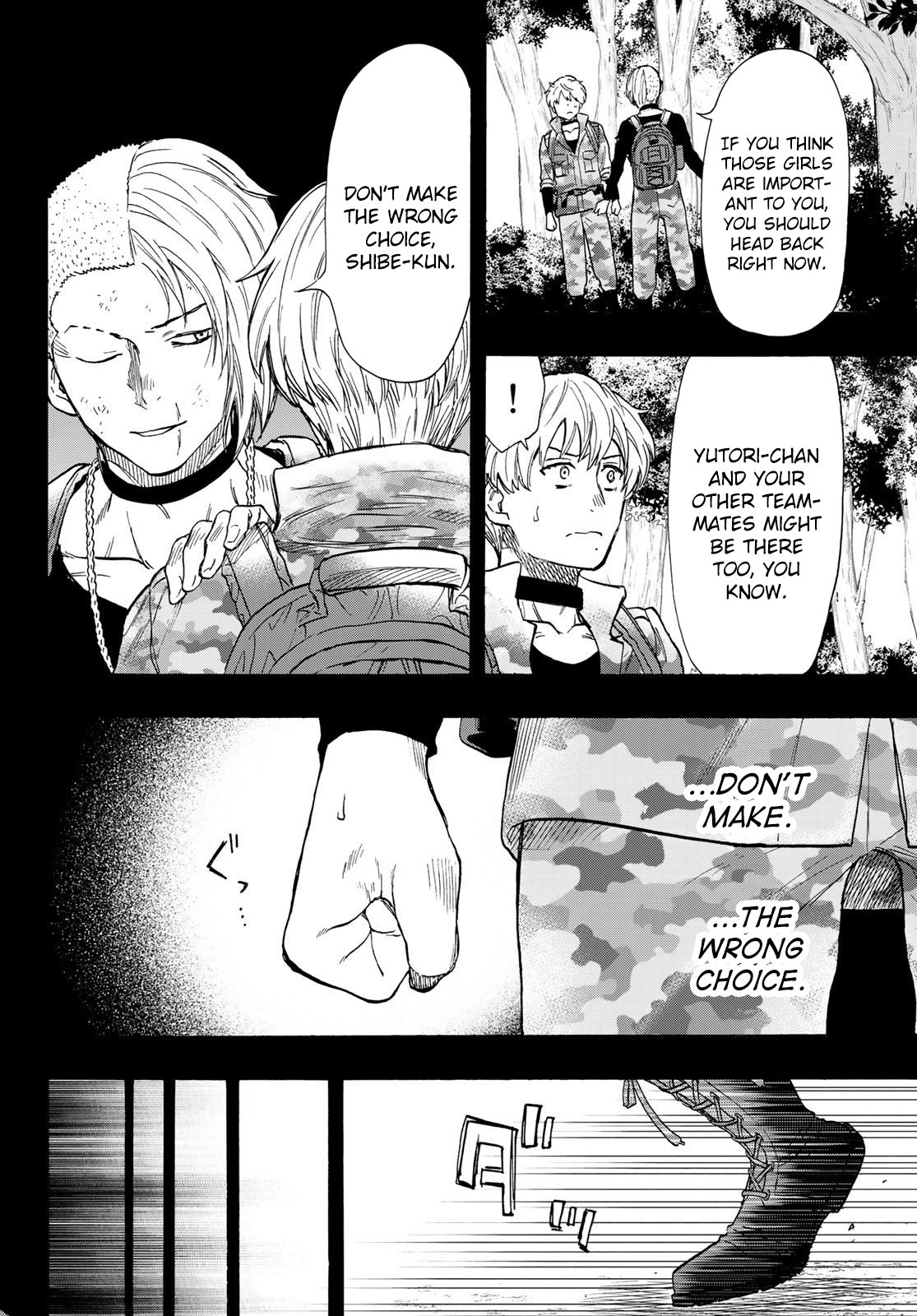 Read Tomodachi Game EN Manga Online