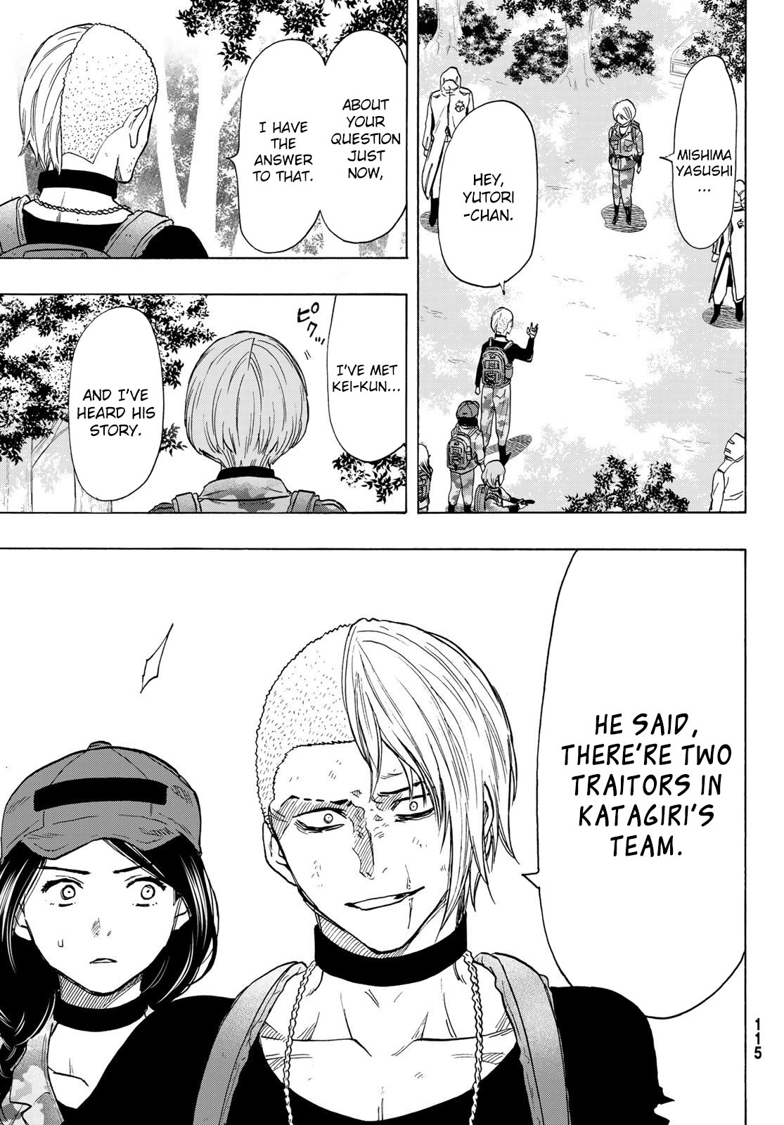 Read Tomodachi Game EN Manga Online