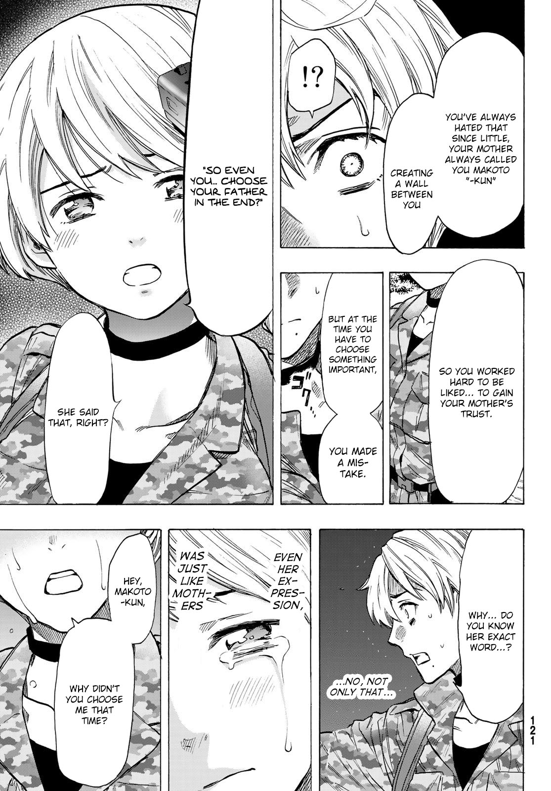 Read Tomodachi Game EN Manga Online