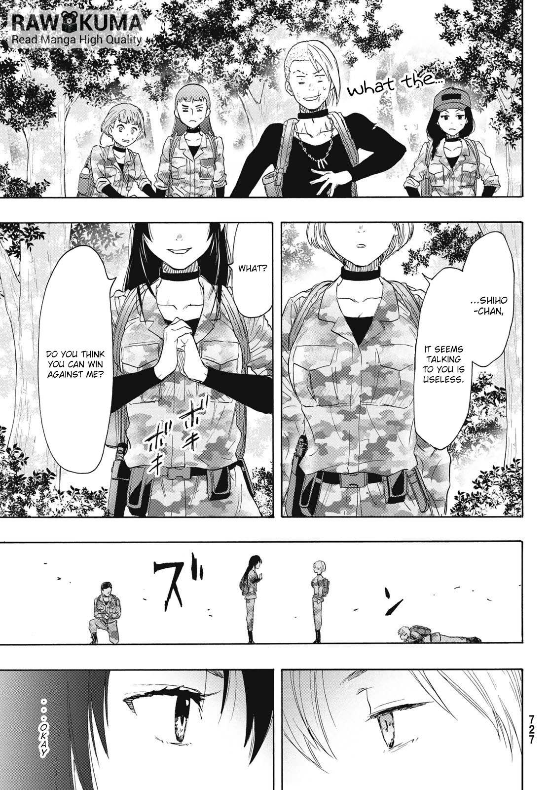 Read Tomodachi Game EN Manga Online